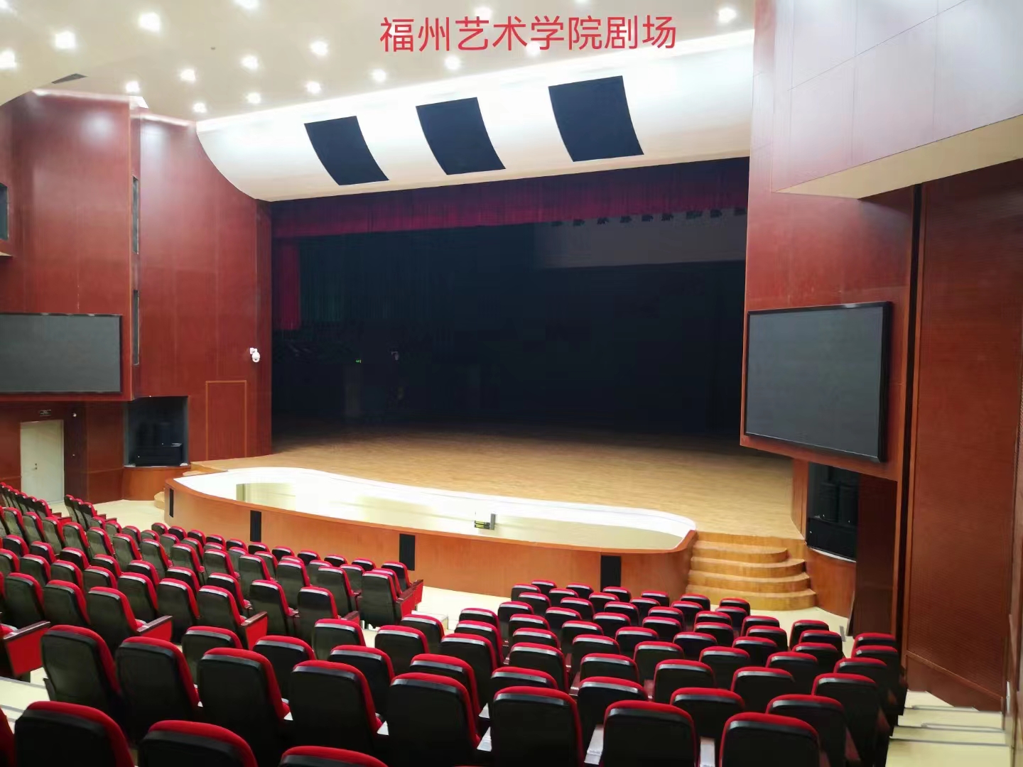 福州艺术学院.jpg